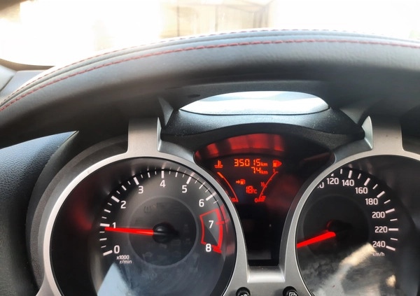 Nissan Juke cena 55999 przebieg: 35000, rok produkcji 2017 z Kwidzyn małe 211